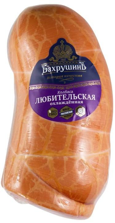 Колбаса вареная Бахрушинъ Любительская синюга 2 кг., в/у