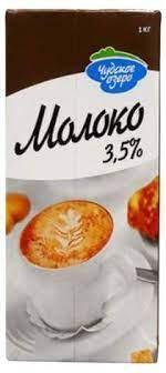 Молоко для капучино Чудское Озеро ультрапастеризованное 3,5% 1 л., тетрапак