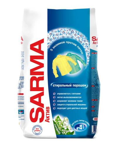 Стиральный порошок Sarma Актив универсальный Ландыш 800 гр., флоу-пак