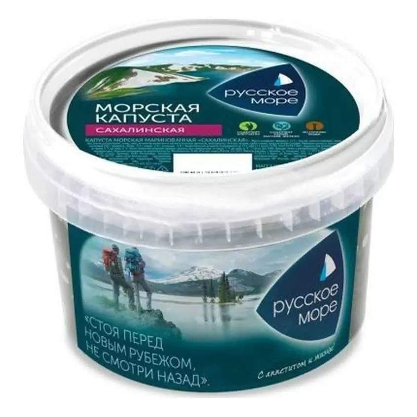 Салат Русское море из морской капусты Витаминный 450 гр., пластик