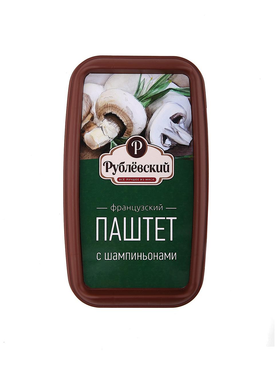 Паштет Рублевский Французский с шампиньонами 175 гр., ПЭТ