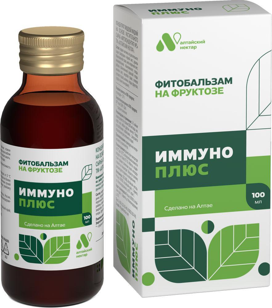 Фитобальзам на фруктозе Алтайский нектар Иммуно Плюс 100 мл., стекло