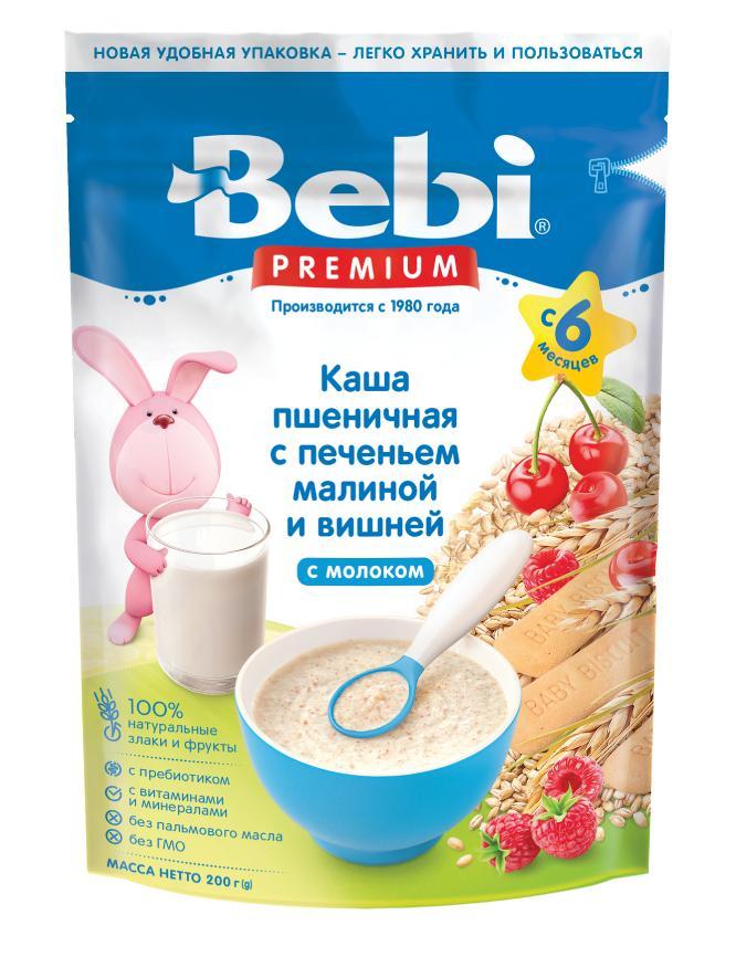 Каша Bebi Premium молочная Пшеничная с печеньем, малиной и вишней для детей с 6 месяцев, 200 гр., картон
