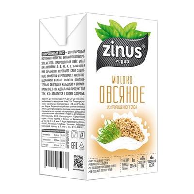 Молоко ZINUS овсяное 1 л., тетра-пак