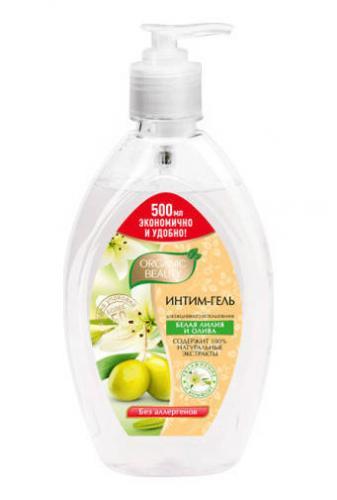 Гель для интимной гигиены Organic Beauty Белая лилия и Олива 500 мл., флакон с дозатором