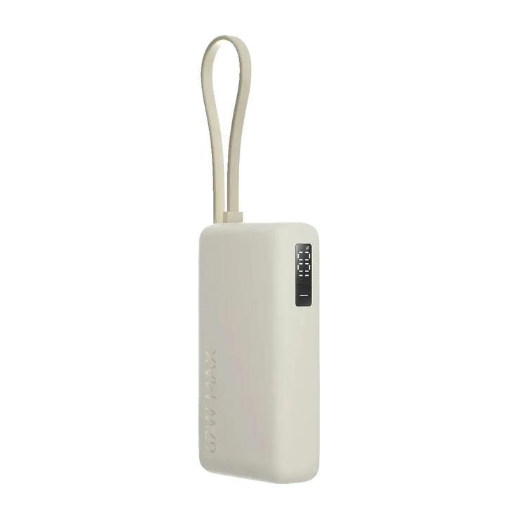 Внешний аккумулятор (Power Bank) Xiaomi BHR08O0GL, 10000мAч, бежевый