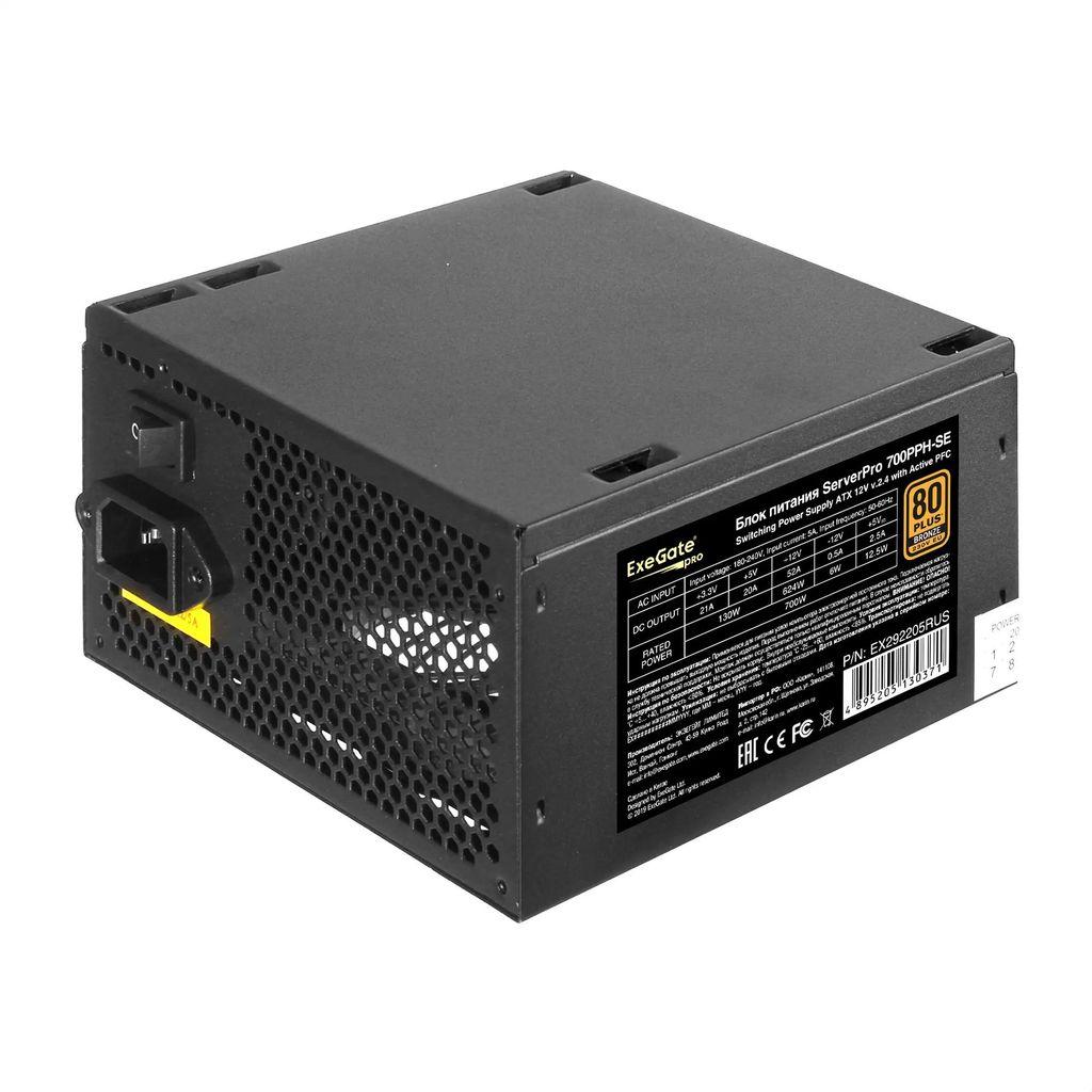 Блок питания EXEGATE EX292205RUS 700Вт Bronze