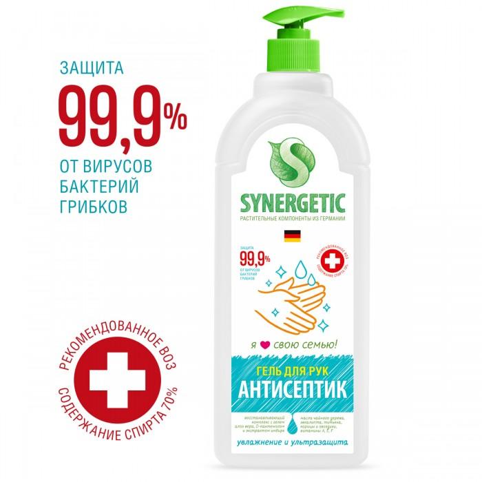 Гель Антисептик для рук Увлажнение и ультразащита , Synergetic, 1 л., бутылка с дозатором