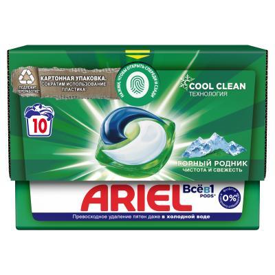 Капсулы для стирки Ariel Горный родник 10 шт., картон
