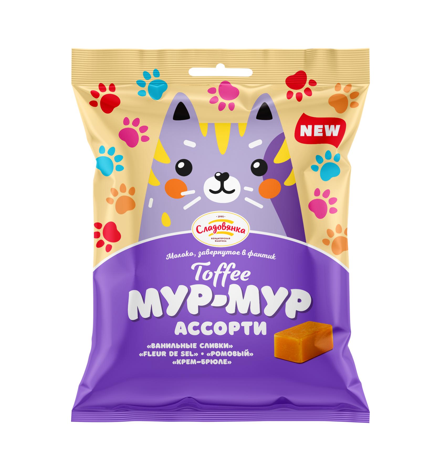 Ирис Сладовянка Мур-Мур ассорти 180 гр., флоу-пак