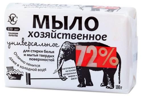 Мыло хозяйственное Невская Косметика универсальное 72% 180 гр., обертка