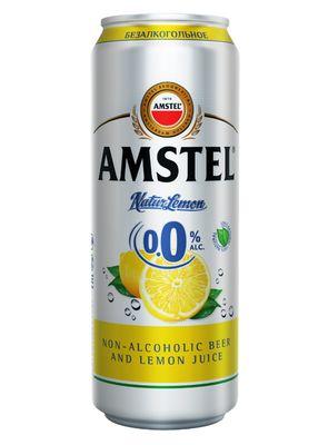 Пивной напиток Amstel безалкогольный лимон 430 мл., ж/б