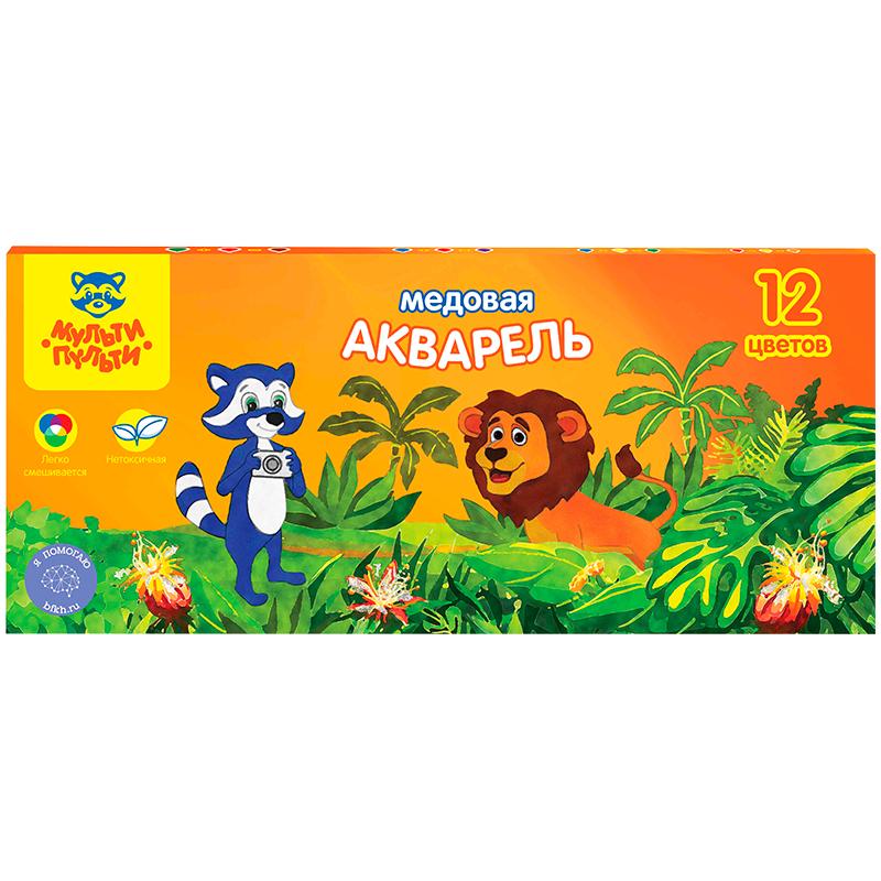 Акварель Мульти-Пульти Енот в джунглях, медовая, 12 цветов, без кисти, картон