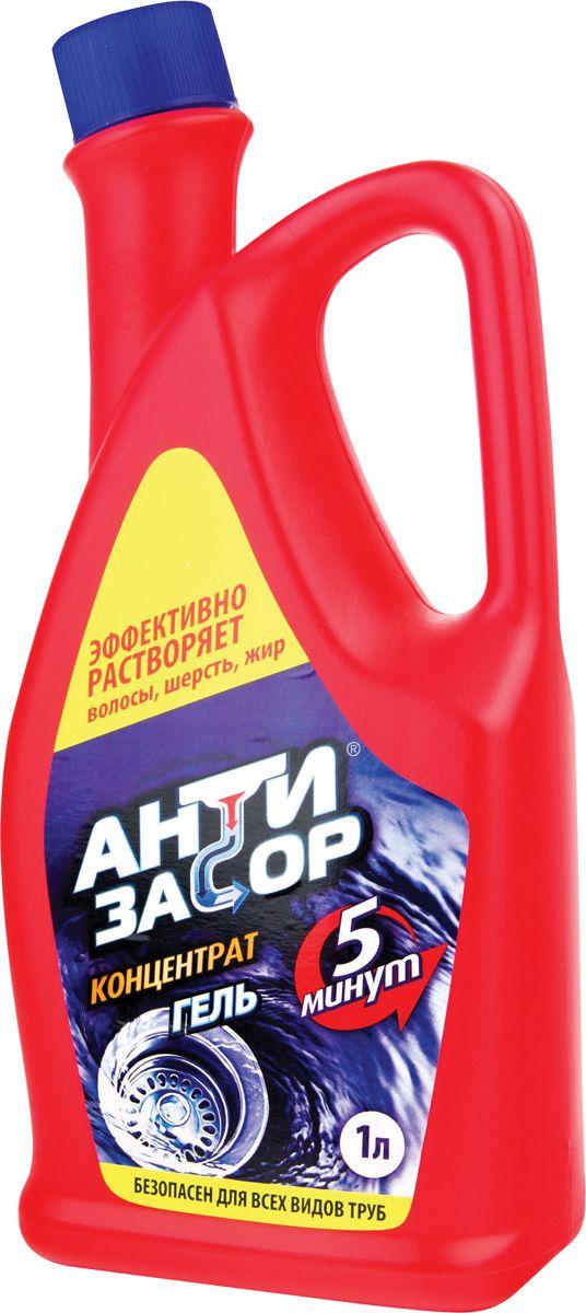 Гель Антизасор для удаления засоров,1 л., ПЭТ