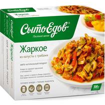 Жаркое Сытоедов из капусты с грибами 300 гр., картон