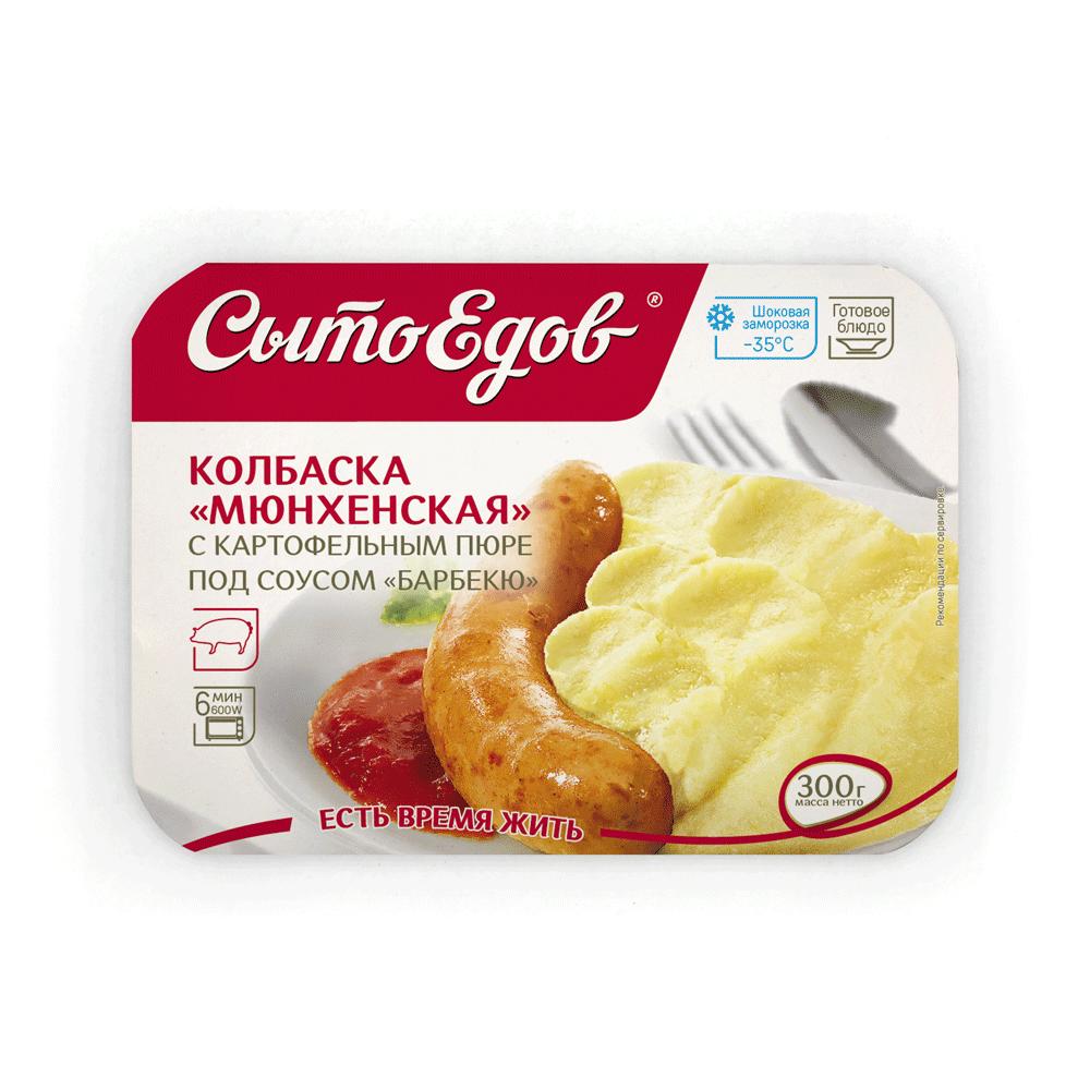 Колбаска Сытоедов мюнхенская с картофельным пюре под соусом барбекю 300 гр., картон