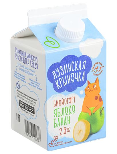 Биойогурт Лузинская крыночка Славянский фруктовый Яблоко-банан 450 гр., пюр-пак
