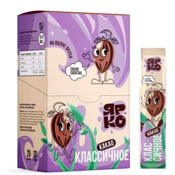 Напиток растворимый ЯРКО Какао Классичное 30 гр., стик