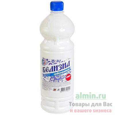 Отбеливатель Белизна для белых и цветных тканей