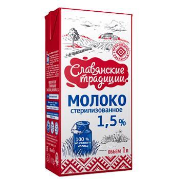 Молоко Славянские Традиции стерилизованное 1,5%, 1 л., тетра-пак