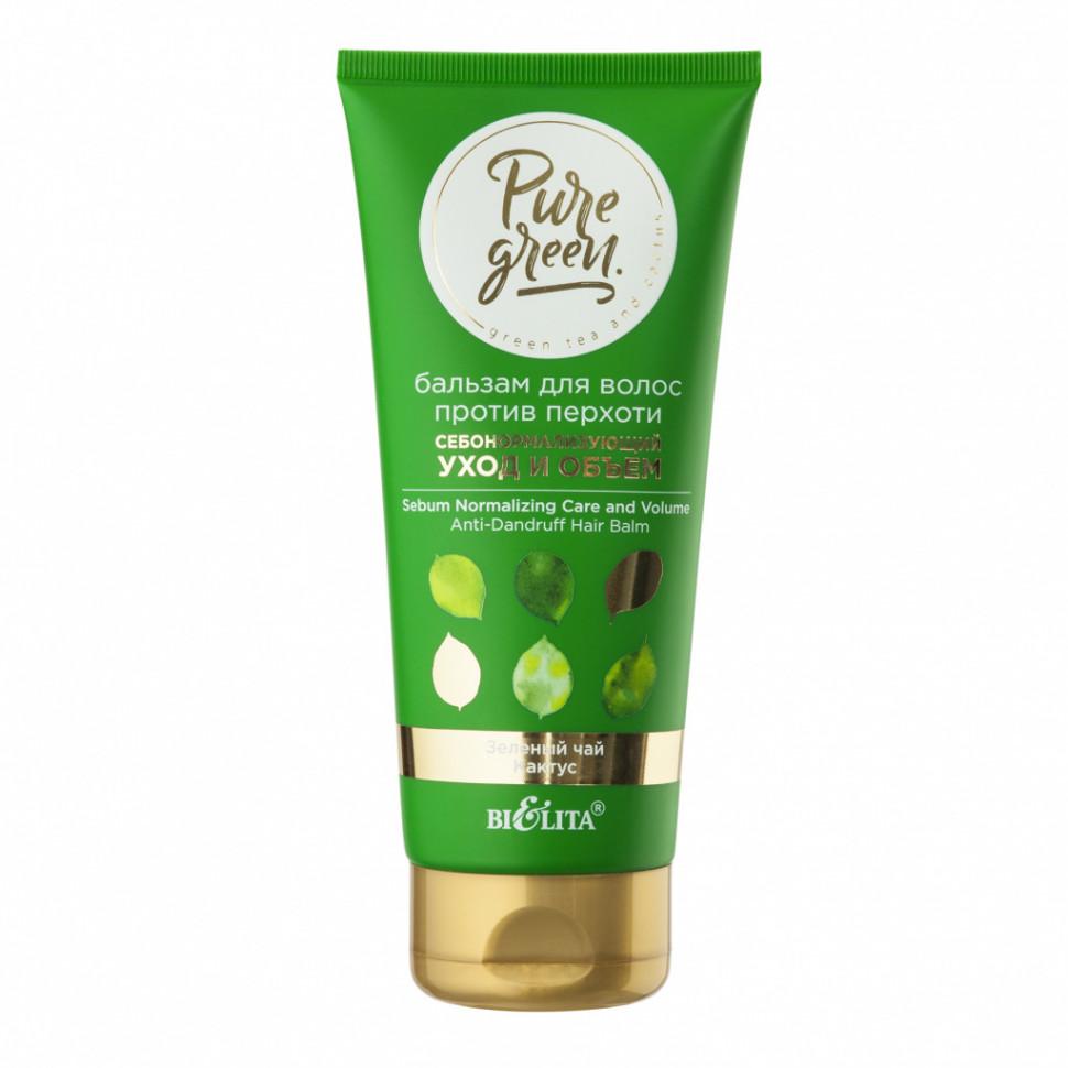 Бальзам для волос Bielita Pure Green Против перхоти Себонормализующий уход и объем, 200 мл., туба