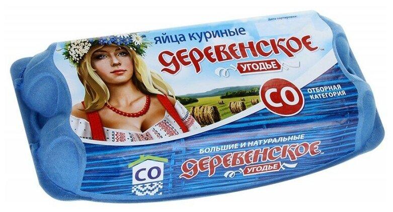 Яйцо куриное Деревенское угодье СО 10 шт, картон