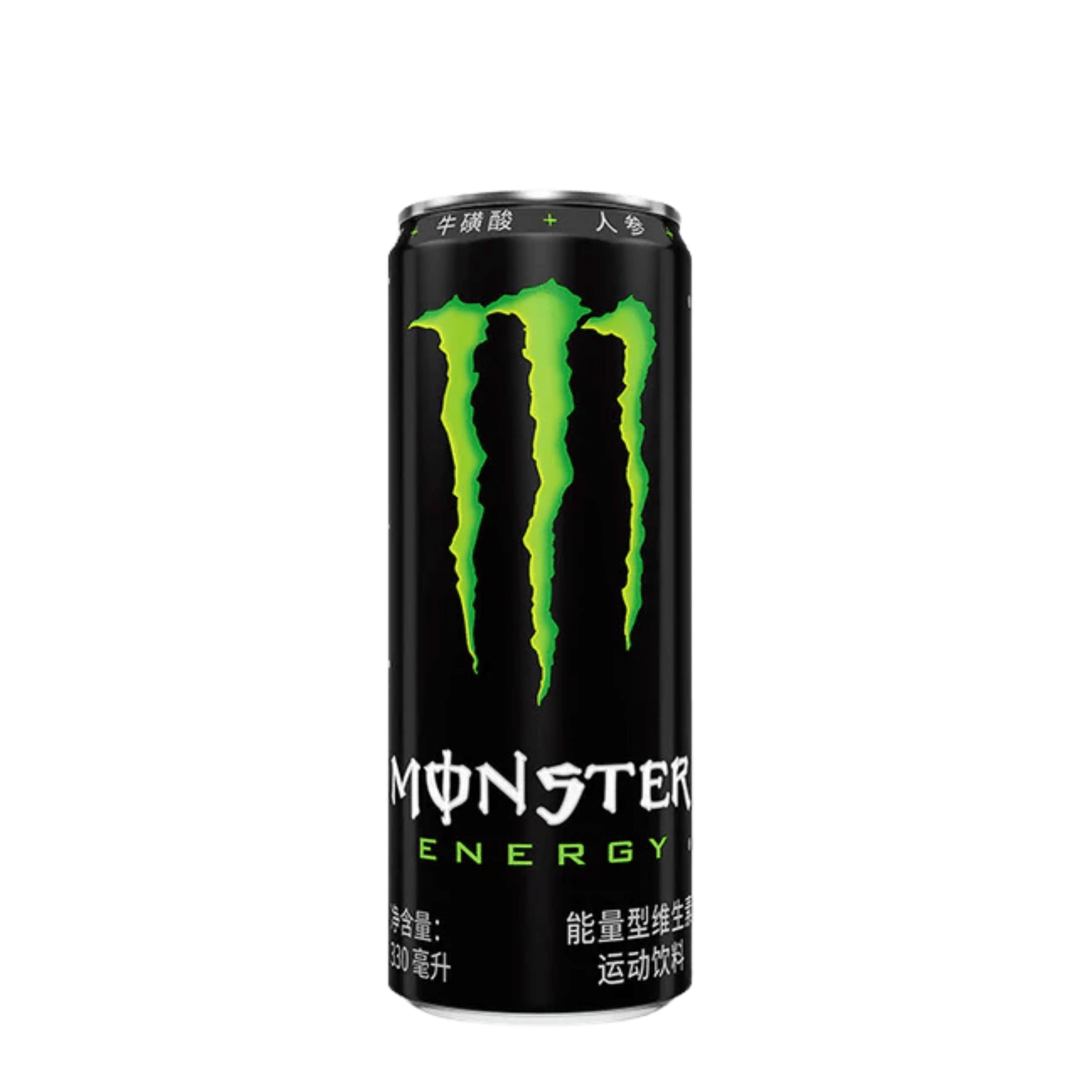 Напиток Monster Energy Zero Sugar 500 мл., ж/б