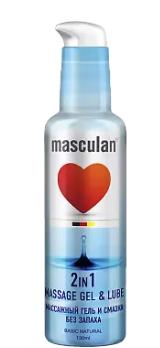 Гель и смазка Masculan Без запаха 2 в 1 массажный 130 мл., флакон с дозатором