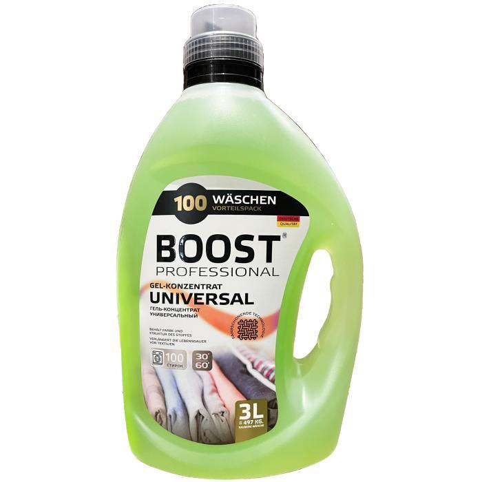 Гель для стирки BOOST Professional Universal 3 л., ПЭТ