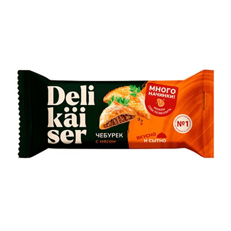 Чебуреки Delikaiser с мясом заморозка 140 гр., флоу-пак