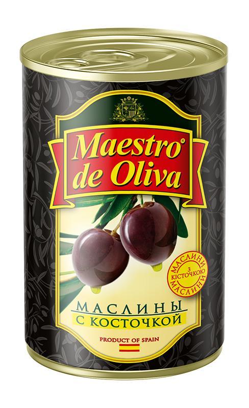 Маслины Maestro de Oliva с косточкой 280 гр., ж/б