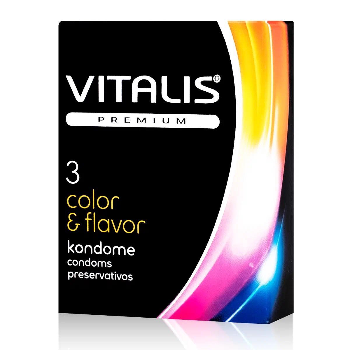 Презервативы VITALIS PREMIUM №3 color & flavor — цветные/ароматизир. ш 53mm , картон