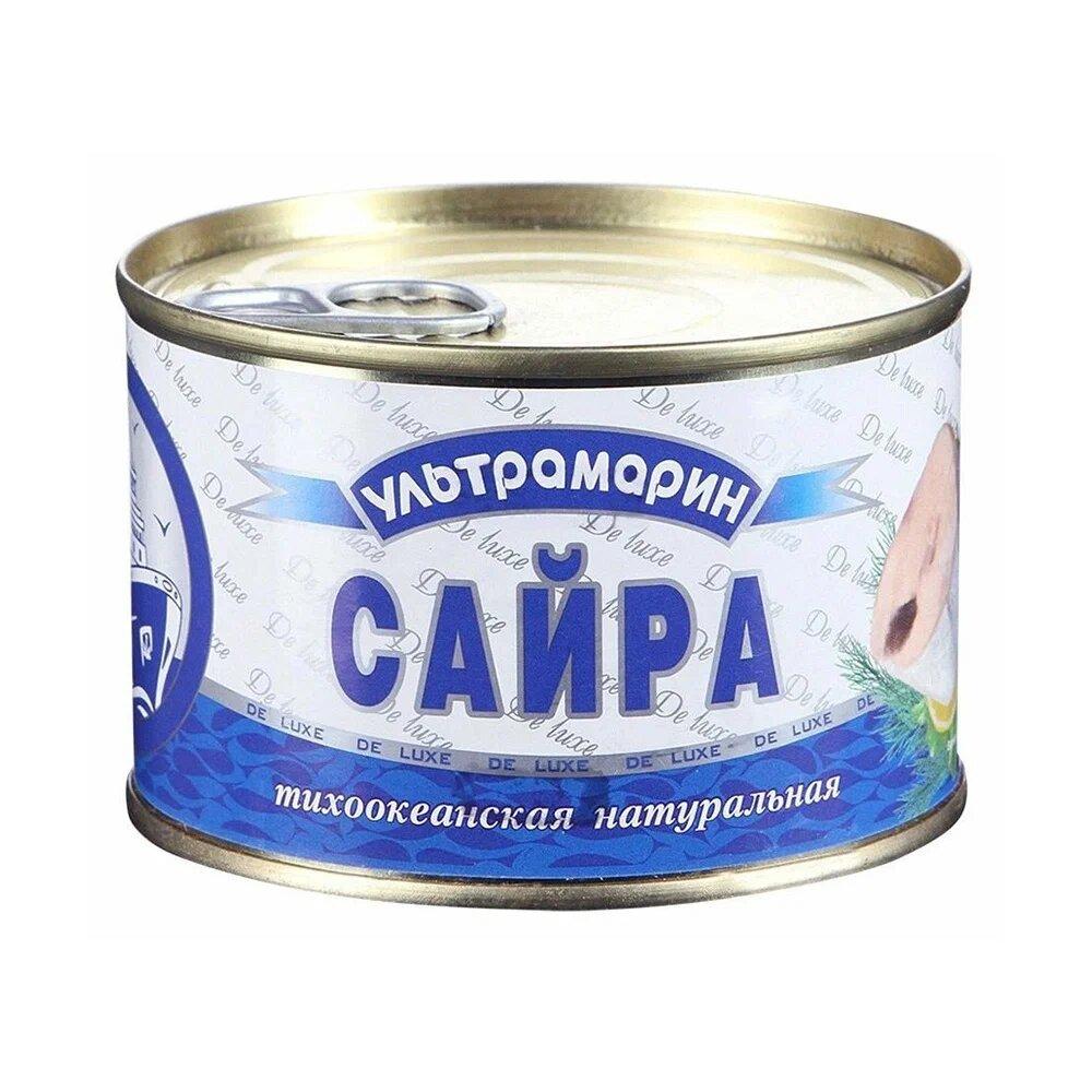 Сайра Ультрамарин натуральная с ключом ГОСТ 7452-2014, 240 гр., ж/б