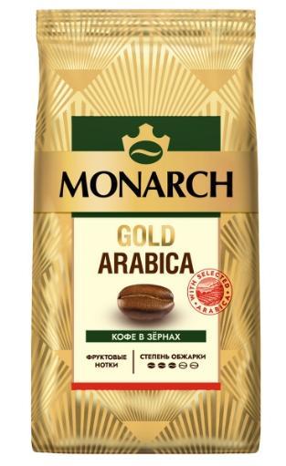 Кофе MONARCH GOLD ARABICA зерновой 200 гр., флоу-пак