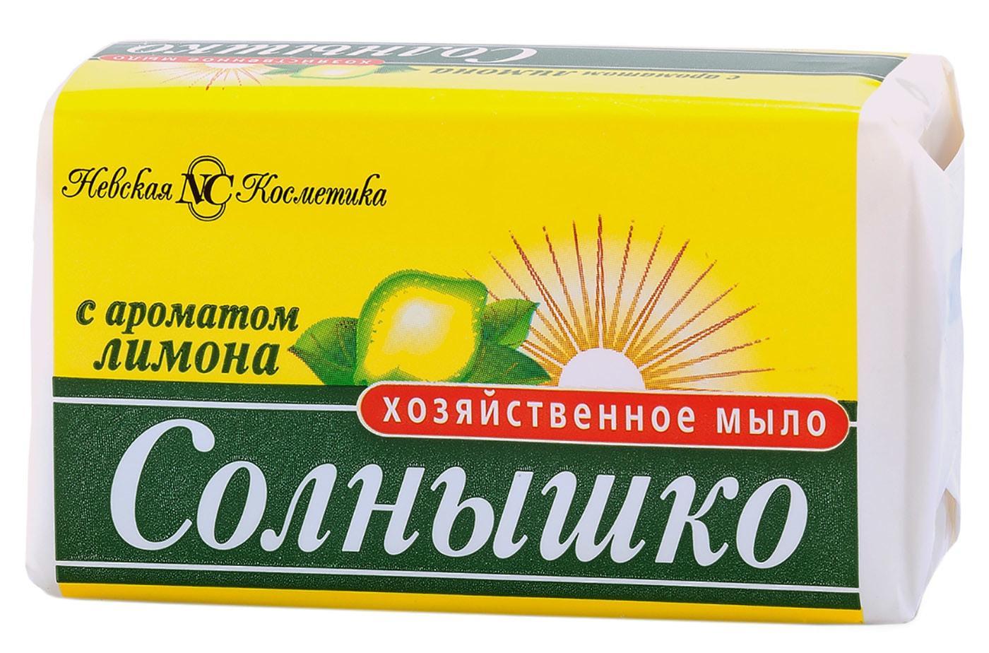 Мыло Невская Косметика Солнышко хозяйственное с ароматом лимона 140 гр., обертка