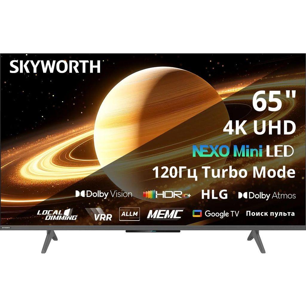 65" Телевизор SKYWORTH 65X66H Nexo Mini-LED QLED+, 4K Ultra HD, СМАРТ ТВ, Google TV, черный
