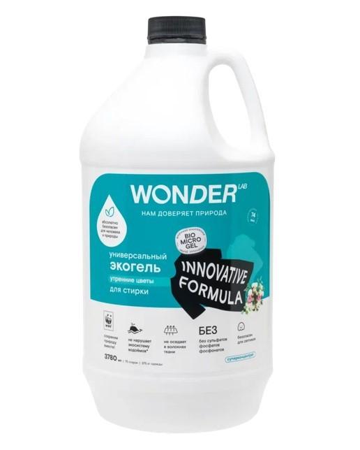 Экогель для стирки WONDER LAB innovative formula универсальный утренние цветы, 3,78 л., ПЭТ