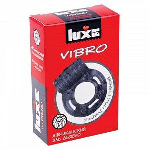 Виброкольцо Luxe Vibro Африканский Эль Дьябло 1шт.*12, картон