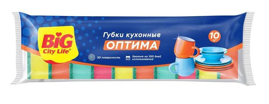Губки кухонные Big City Life с волнистой поверхностью 10 шт., флоу-пак