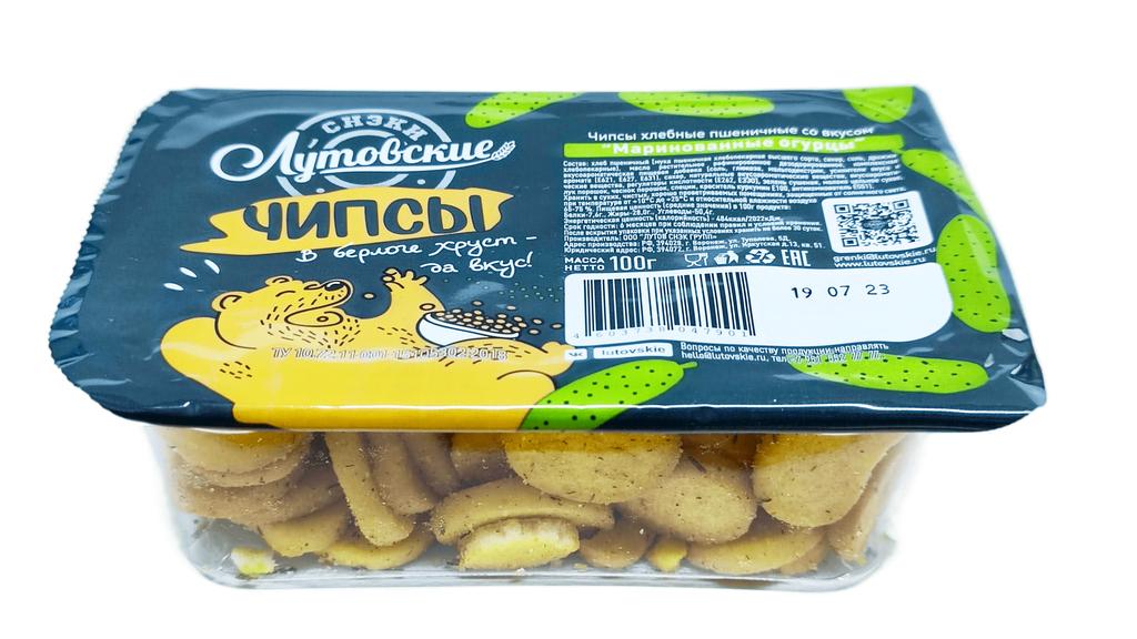 Чипсы хлебные Лутовские пшеничные Маринованные огурцы 100 гр., ПЭТ