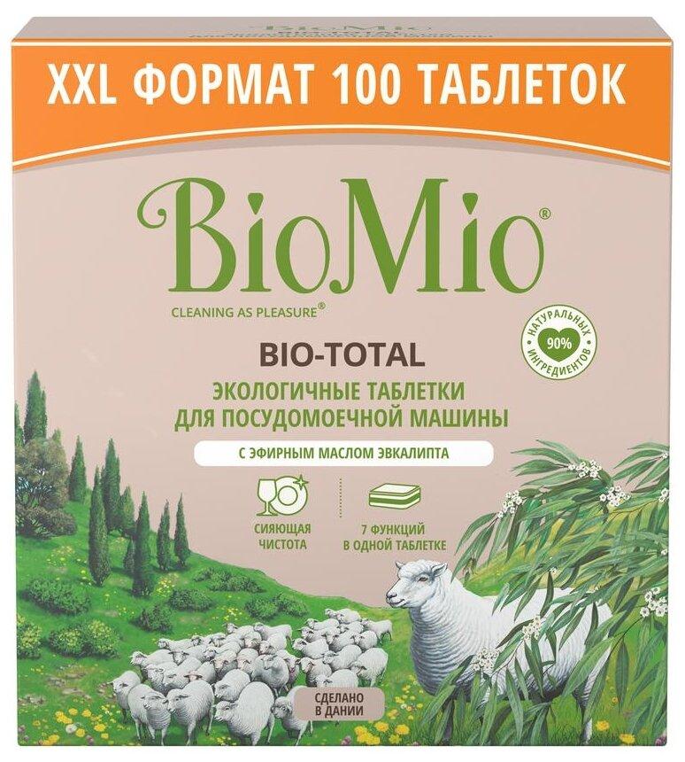 Таблетки BioMio bio-total для посудомоечной машины 100 шт., картон