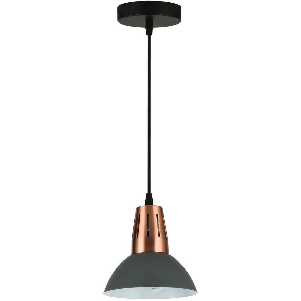 Светильник Hiper H230-1, 60 Вт, серый/белый