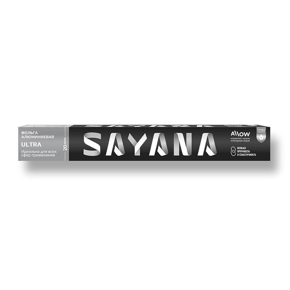 Фольга Sayana Ultra 7 м. х 29 см. 20 мкм., картон
