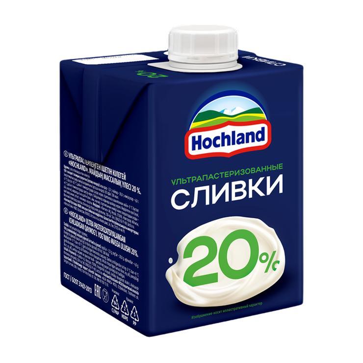 Сливки Hochland питьевые ультрапастеризованные 20% 500 мл., тетра-пак