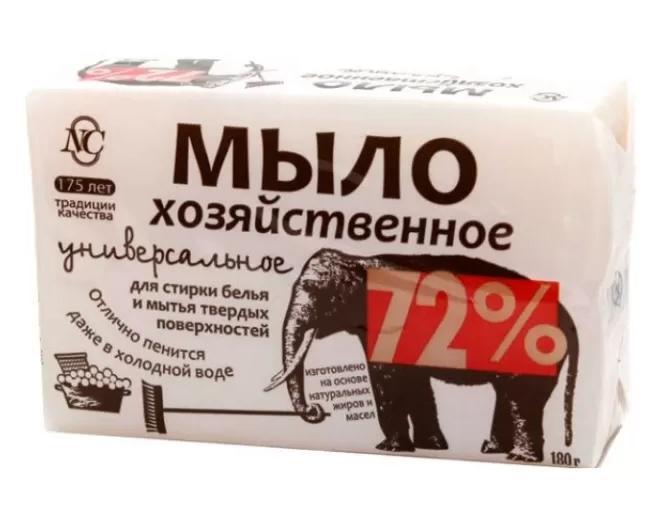Мыло хозяйственное Невская Косметика 72% универсальное 180 гр., обертка