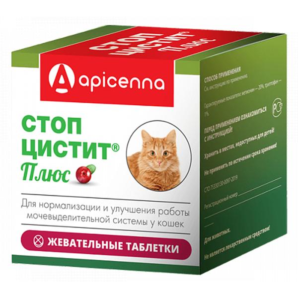 Жевательные таблетки Apicenna Стоп-Цистит Плюс для кошек, 30 таблеток по 500 мг, картон