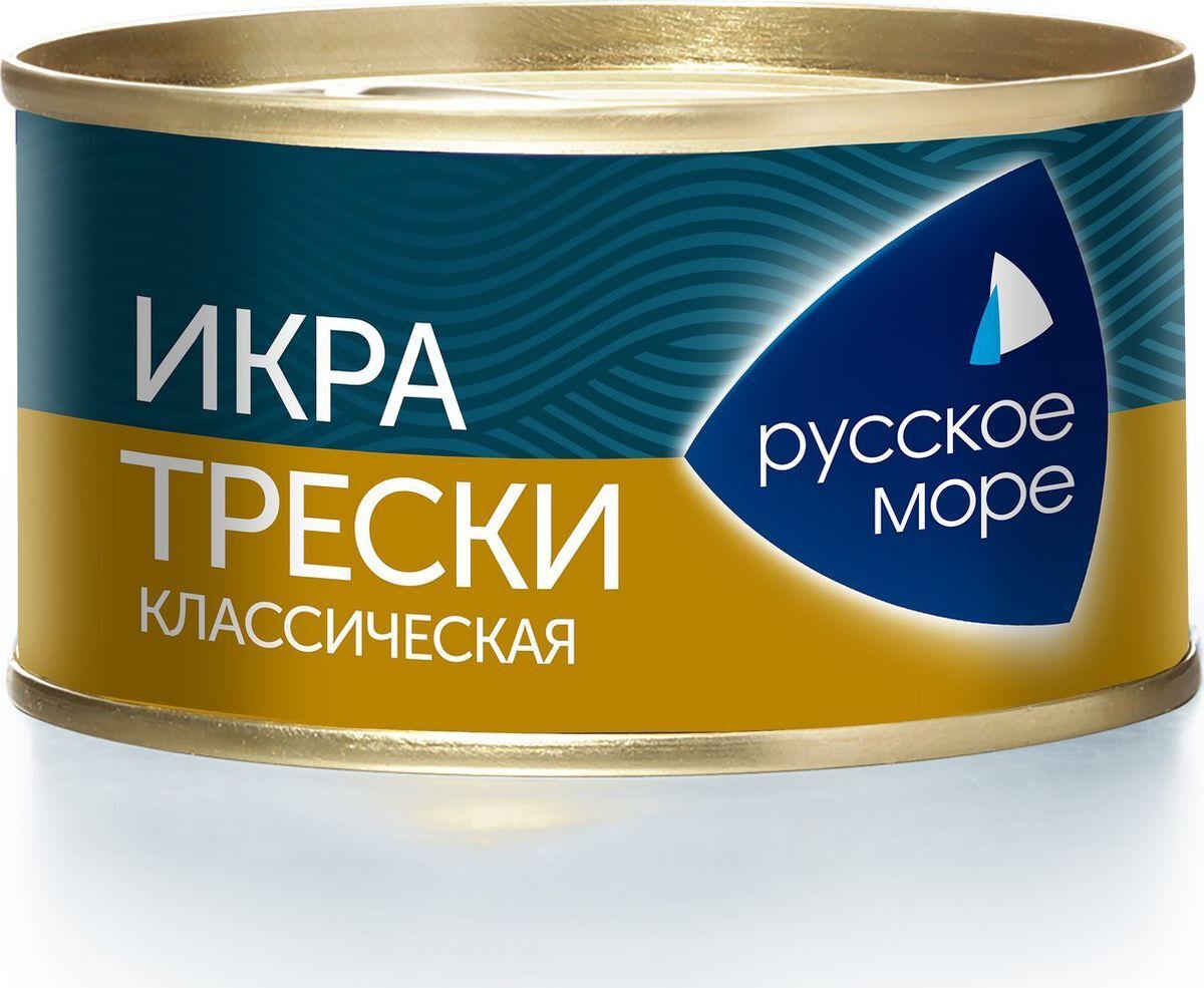 Икра трески Русское море классическая 130 гр., ж/б