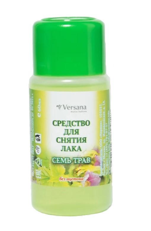 Средство для снятия лака Versana без ацетона 60 мл., ПЭТ