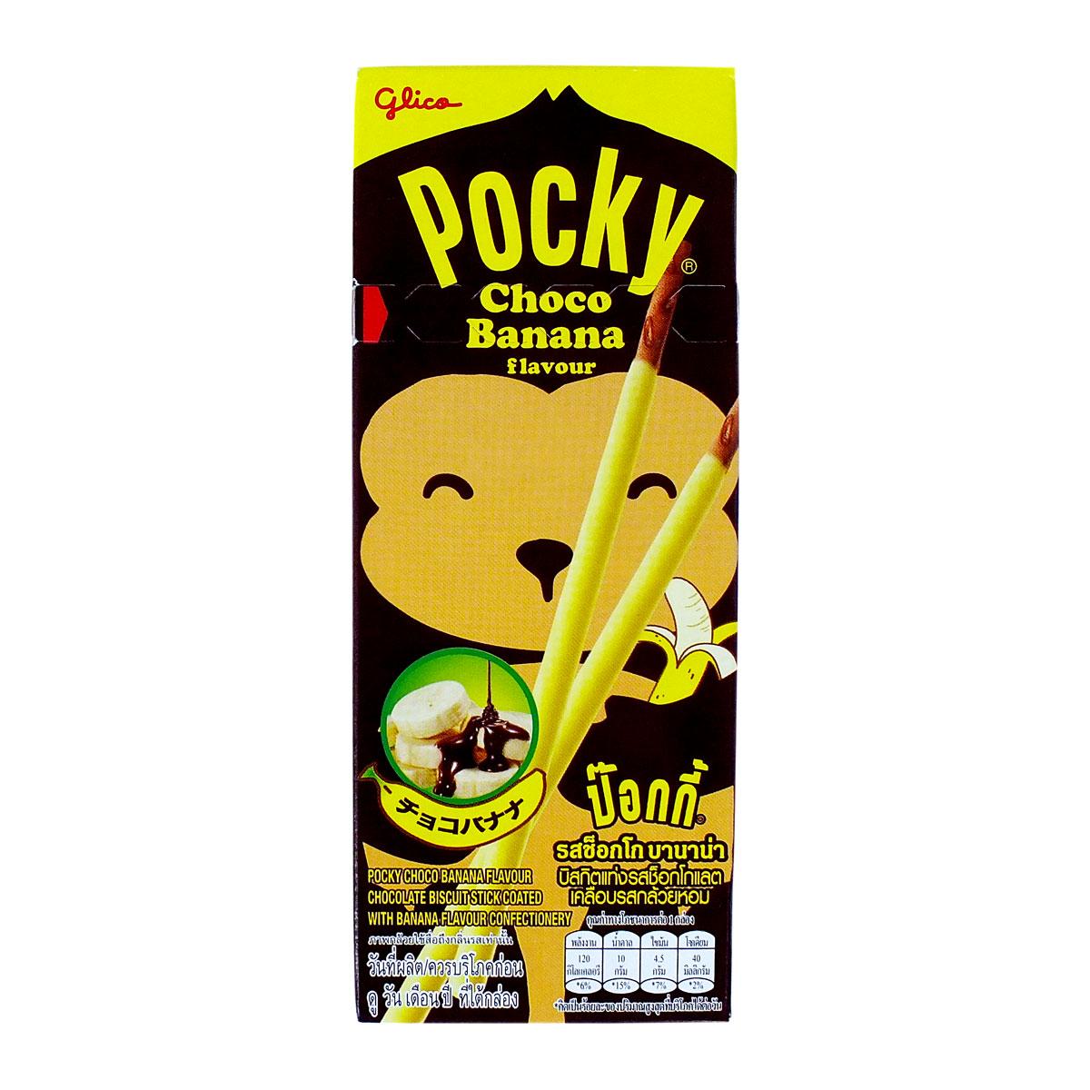 Бисквитныые палочки Pocky банан в шоколаде 25 гр., картон