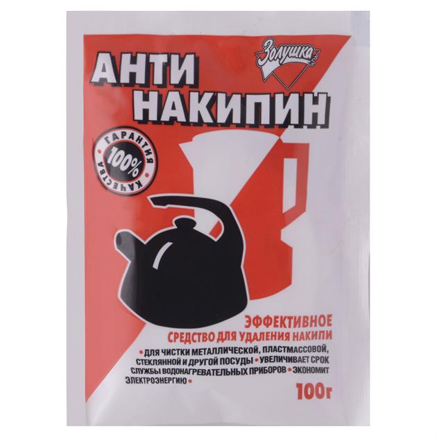 Средство для удаления накипи Золушка Антинакипин 100 гр., саше